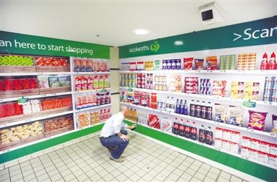 虚拟超市悉尼开业