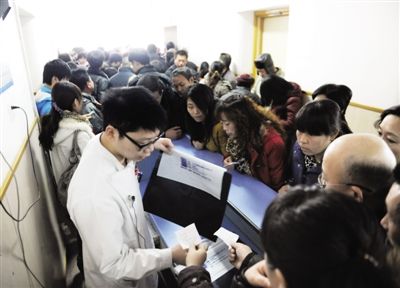 开设儿科容易有效运转困难(3)