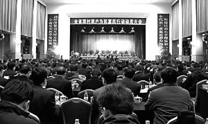 ȫʡ��������Ϊ�����ж�����