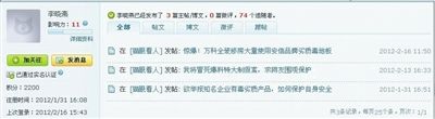 ��ƹ�����Ӧ"���ذ�"�¼������ж���Ƶ�ȫ��