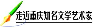 童心未泯:86岁张继楼天天都看动画片