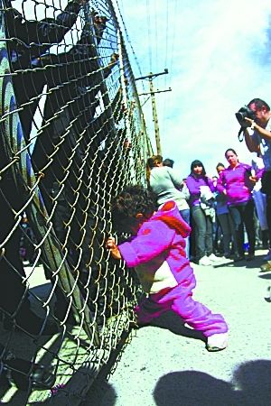 ī�������ɧ������44��