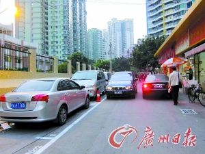 Сѧ�ſڽ�ͣ����