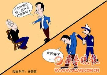 ��Ǯ�Ŵ�,�Ƿ�׷ծ���෿