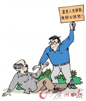 ���˲൹�ڳ���