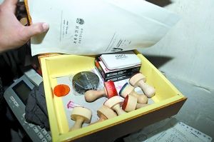 ͵����װ����һ���������Ż�����146��