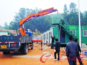 ����̬�߿�������Υ���巿