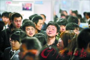 ��ҵ����ְ�����������ߡ����ɡ��͡�����