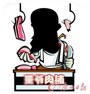 �������⡱��ţ���������������