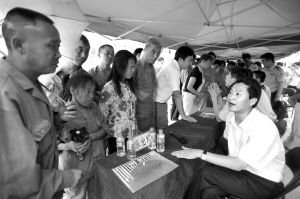 �����СС�ı䶯���ҵ���23�ꡱ