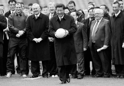 ϰ��ƽչʾ��