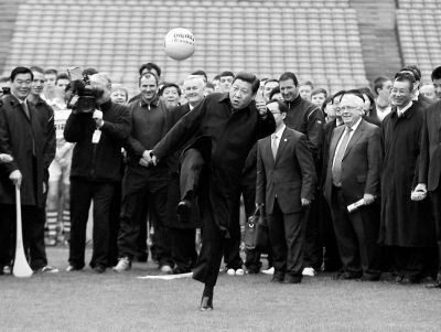 ϰ��ƽչʾ��