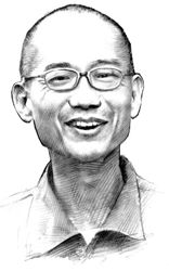 ��ΰ�������ƣ��ӹ¶���ͻΧ