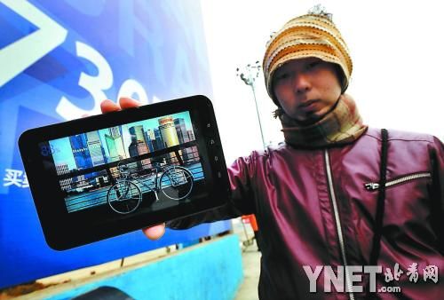 �������糵���ҵ���������