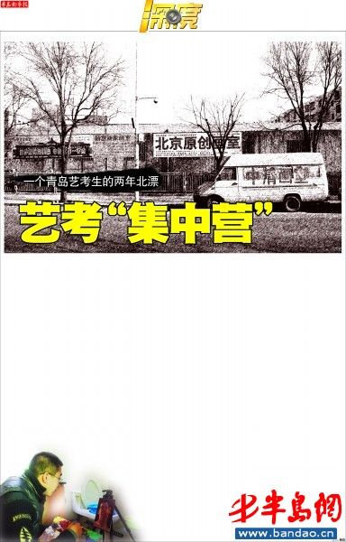 19���ൺ�տ�����Ư��������ȡ������������