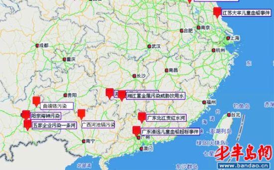 ������Ⱦ״������������¶"�Ŷ�"����ǧ��Ԫ