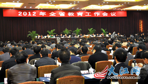 ������ͨ����ԺУ����24�����꽫��400���׶�԰