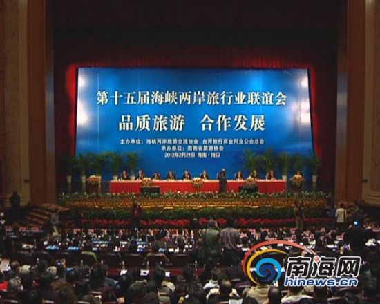 ��Ͽ��������ҵ����ả�ڿ�Ļ����ΰ����֮��ϯ