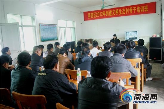 ������Ӣ��������̬�彫���λ����콨��Ʒ��ׯ