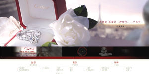 Ʒ�Ƶ�online����һ���������ó�