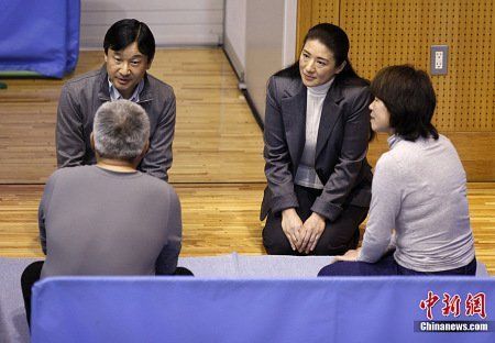 �ձ����������������̫�ӽ�������乫�񸺵�