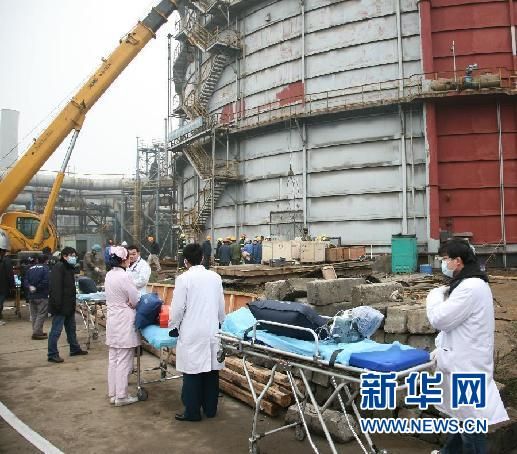 宝钢集团梅山钢铁厂煤气泄漏事故死亡人数增至