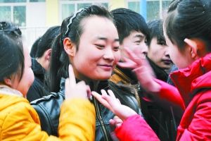 西北师大音乐表演<em>本科专业</em>(空中乘务方向)<em>专业</em>