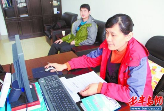�ൺŮ�̾������������ѵ��ٽ������Լ��ظ�λ