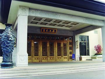 ������������ۡ���ƿ��