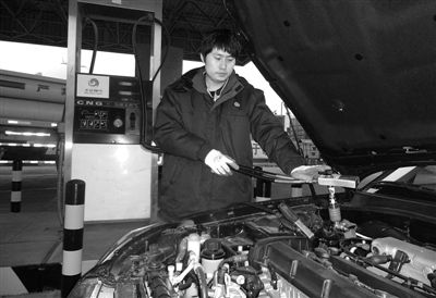 2000�����⳵�������ȼ��