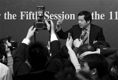 ����˵���䡱