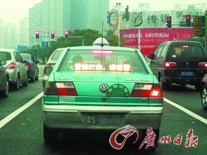 ���⳵��������٣��뱨�������˾֣������¼���