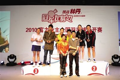 关爱员工关怀业主 共享利益