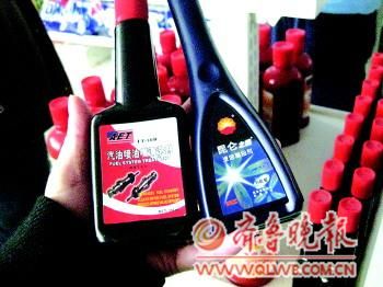 加油站起劲推销燃油精