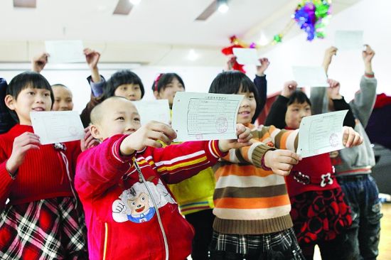 福利院孤儿有了常住户口