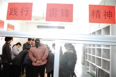 ��������ѧ�׷�