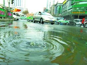 ��ˮ��������·�䡰������