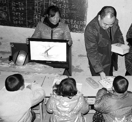 ����ѧУ���ˡ�������ʦ��