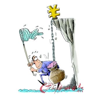 ������������ݸ��˾�󲿷��ʽ𱻳���