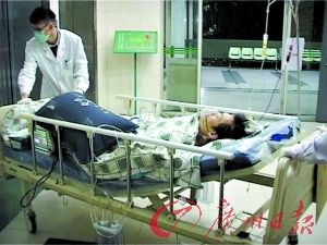 ���������ط�������