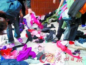 ���������ι�Ա����������