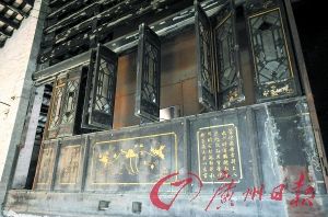 ƽ��Ѻ���صؽ��л�����