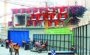 ��̩����������׿��Ŷ���ӰԺ