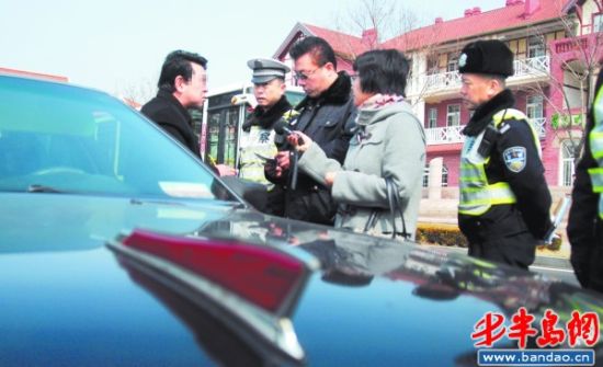 ���������鴦Υ���Ʊ공���101������1������