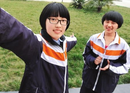 ����Ů����ǰԤ����˶ʿñ��