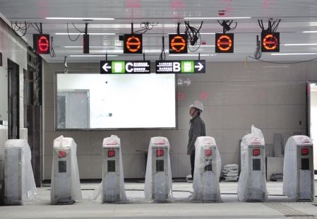 �ٺ����2���߳�վ����