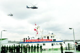 ��½�������������������γ������ΰ�