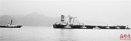 30��ּ������ײ����Ÿ�