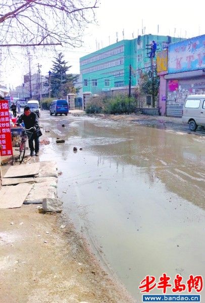 ���Ŷ¹ܵ���ˮ·����ѧ����ѧ�ù�"��ľ��"