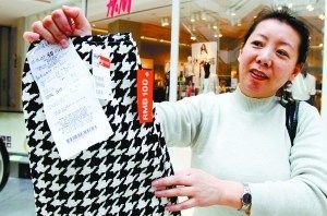 �˿������ۼ�100Ԫ��249ԪH&M����������թ